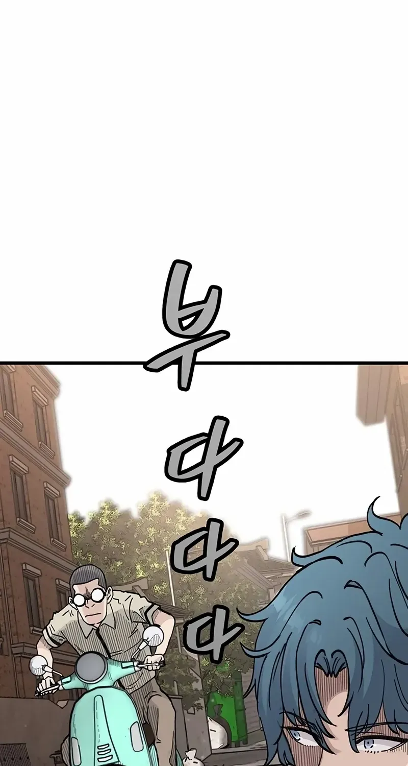 Read Silent Transfer Student chapter 5 image 70 on Lezhin