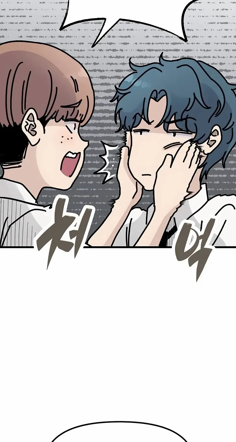 Read Silent Transfer Student chapter 5 image 78 on Lezhin