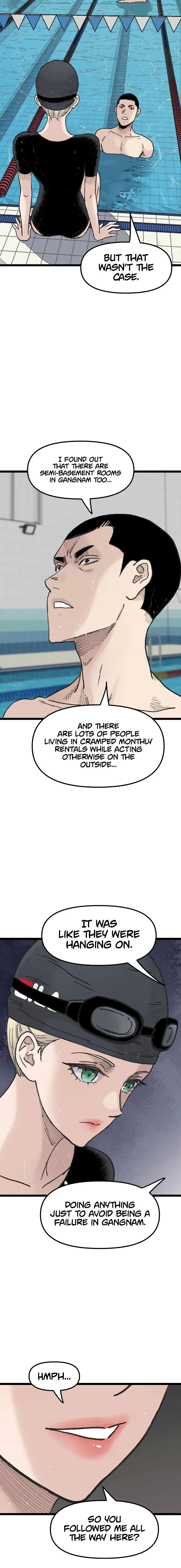 Read Silent Transfer Student chapter 52 image 4 on Lezhin