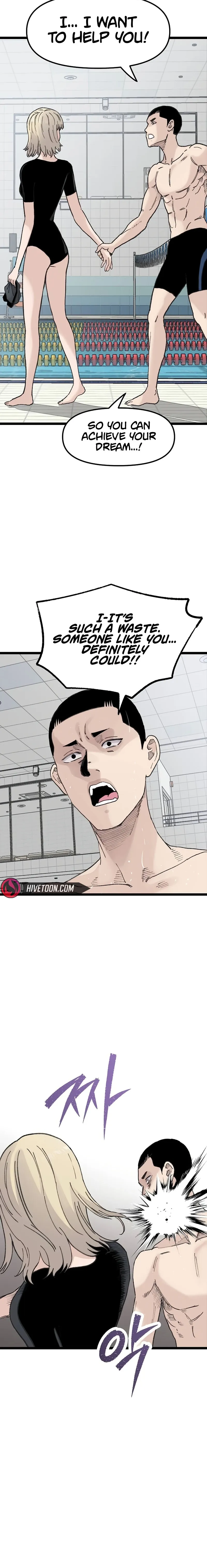 Read Silent Transfer Student chapter 52 image 6 on Lezhin