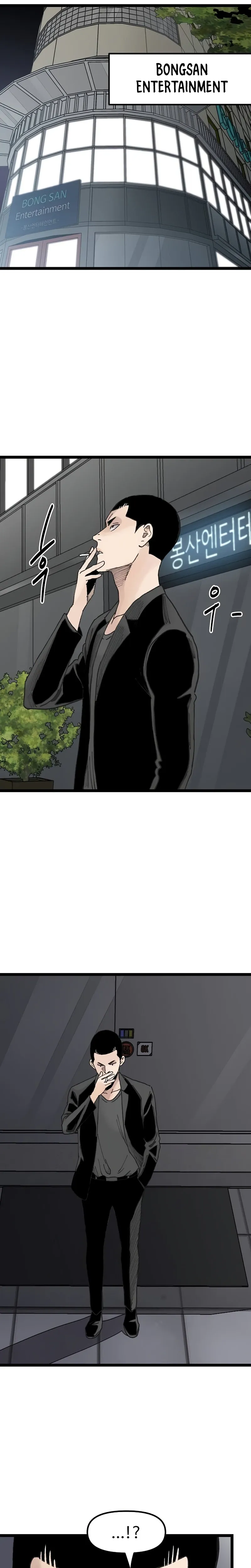 Read Silent Transfer Student chapter 53 image 14 on Lezhin