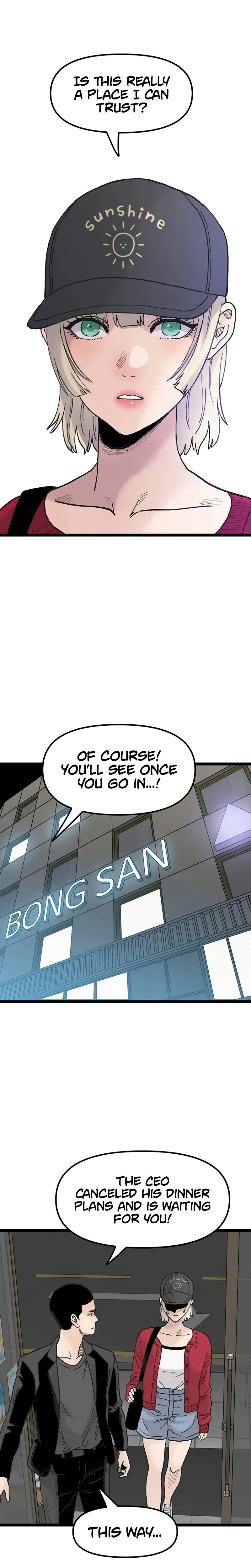 Read Silent Transfer Student chapter 53 image 16 on Lezhin