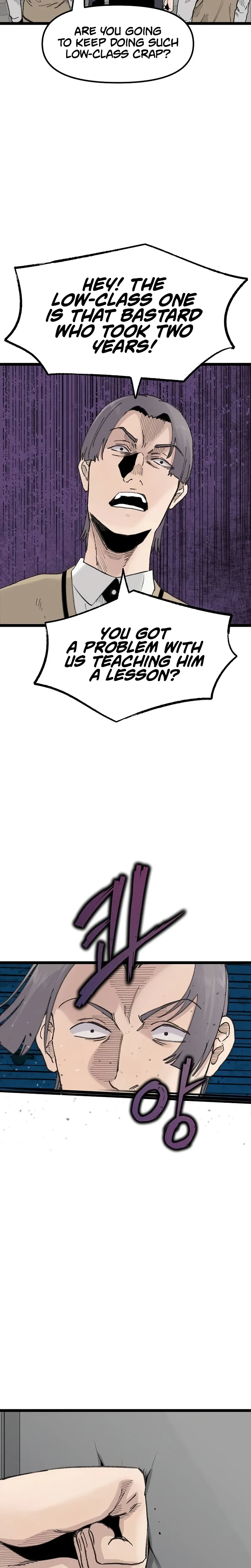 Read Silent Transfer Student chapter 53 image 7 on Lezhin