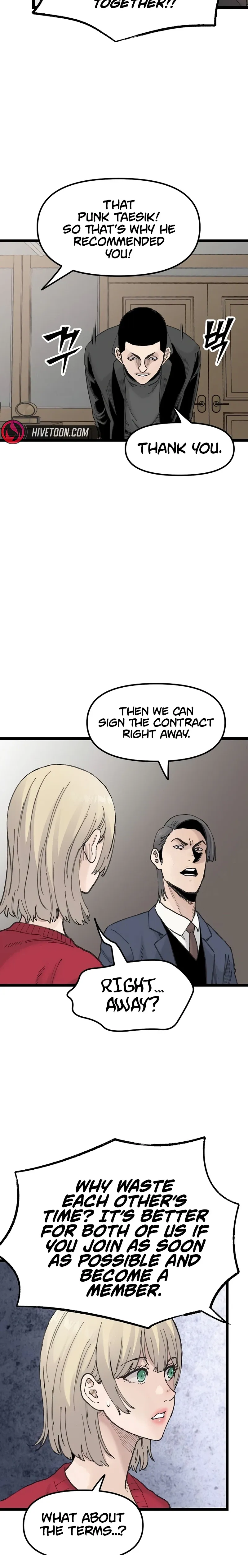Read Silent Transfer Student chapter 54 image 15 on Lezhin