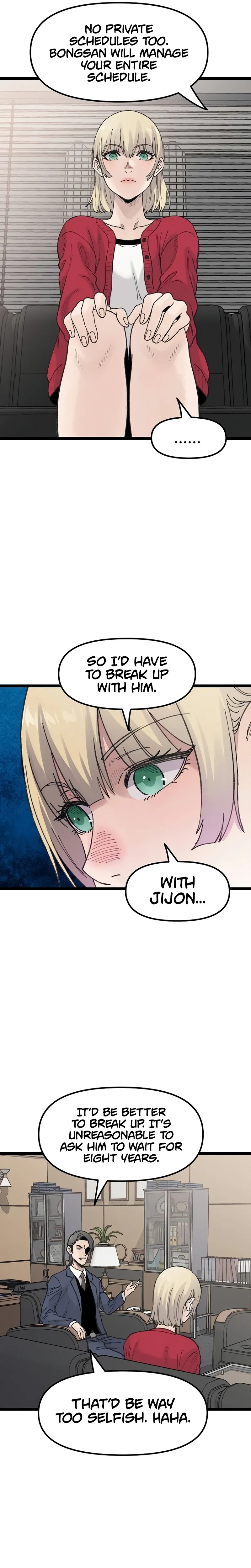 Read Silent Transfer Student chapter 54 image 18 on Lezhin