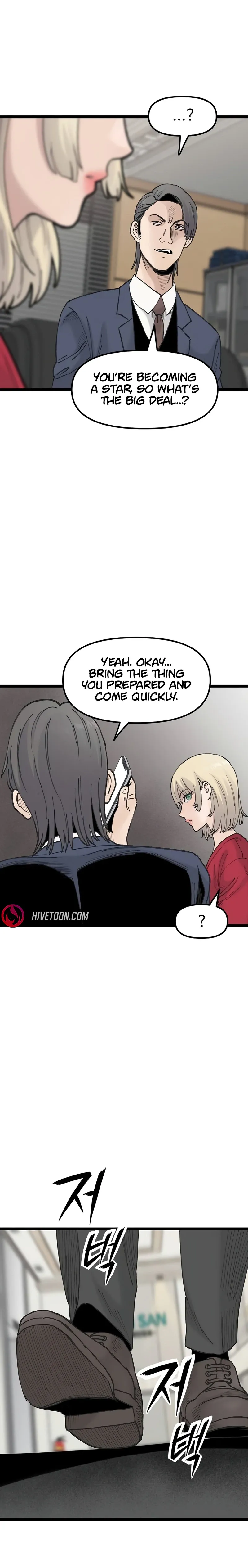 Read Silent Transfer Student chapter 54 image 19 on Lezhin