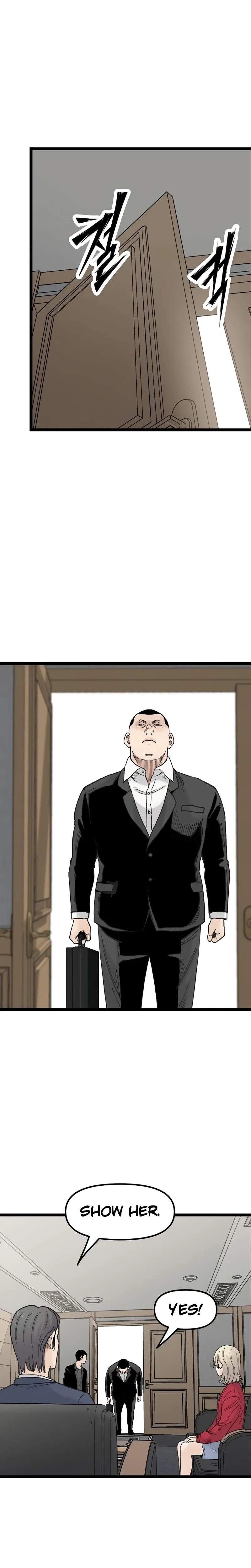 Read Silent Transfer Student chapter 54 image 20 on Lezhin