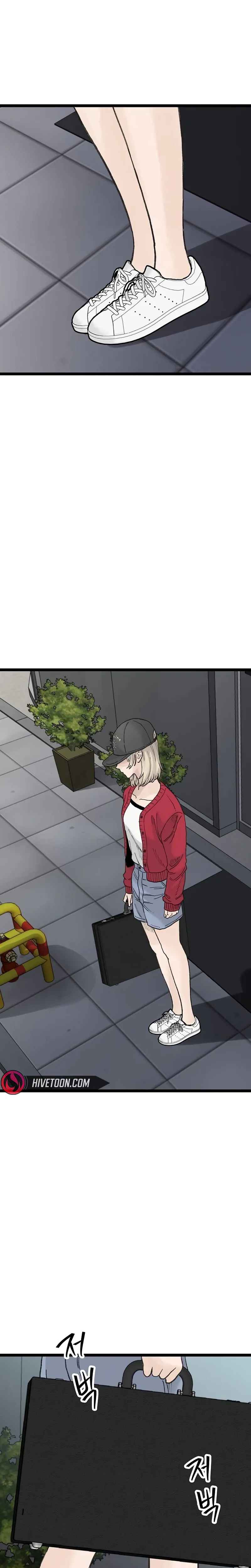 Read Silent Transfer Student chapter 54 image 24 on Lezhin