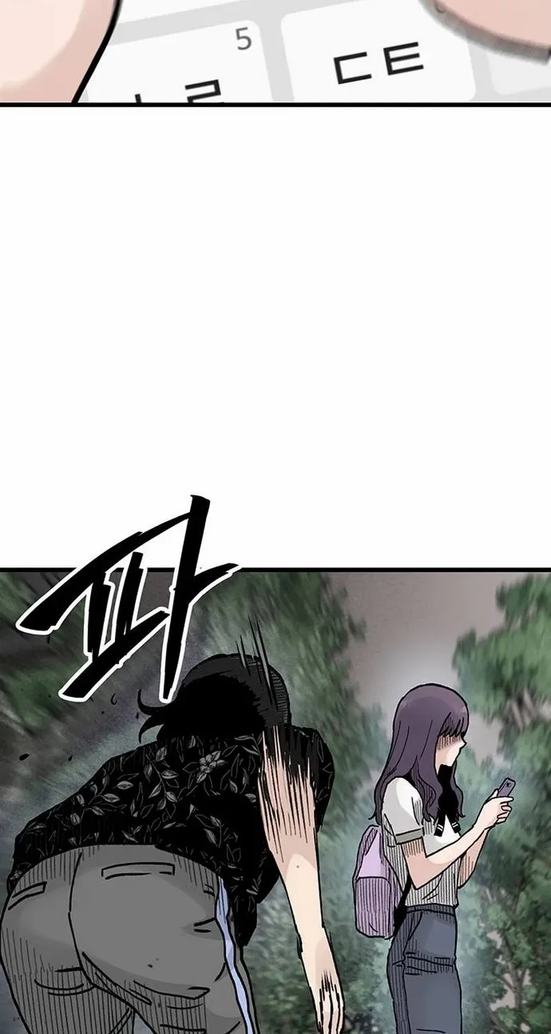 Read Silent Transfer Student chapter 6 image 103 on Lezhin
