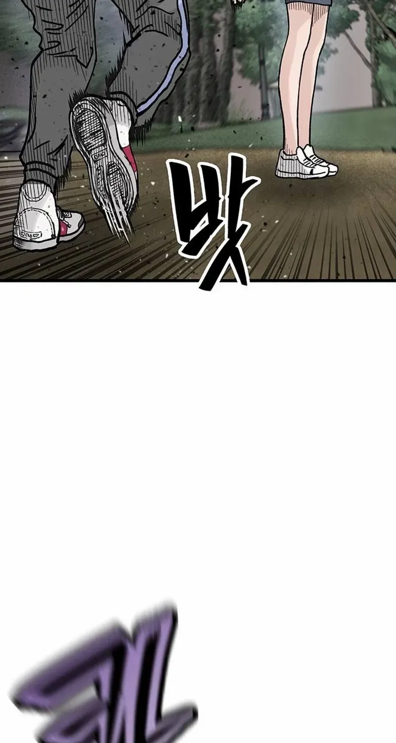 Read Silent Transfer Student chapter 6 image 104 on Lezhin
