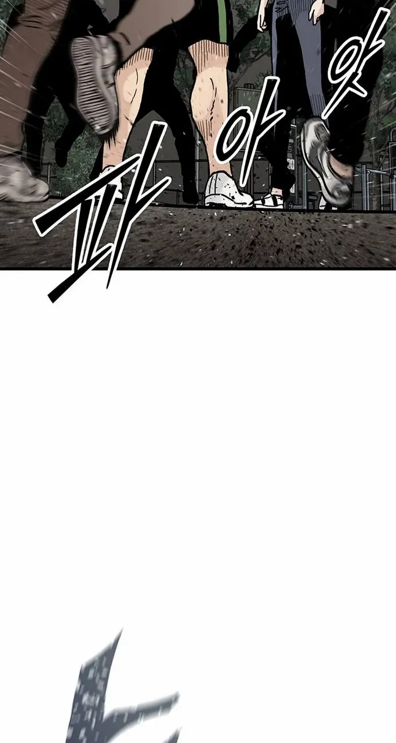 Read Silent Transfer Student chapter 6 image 33 on Lezhin