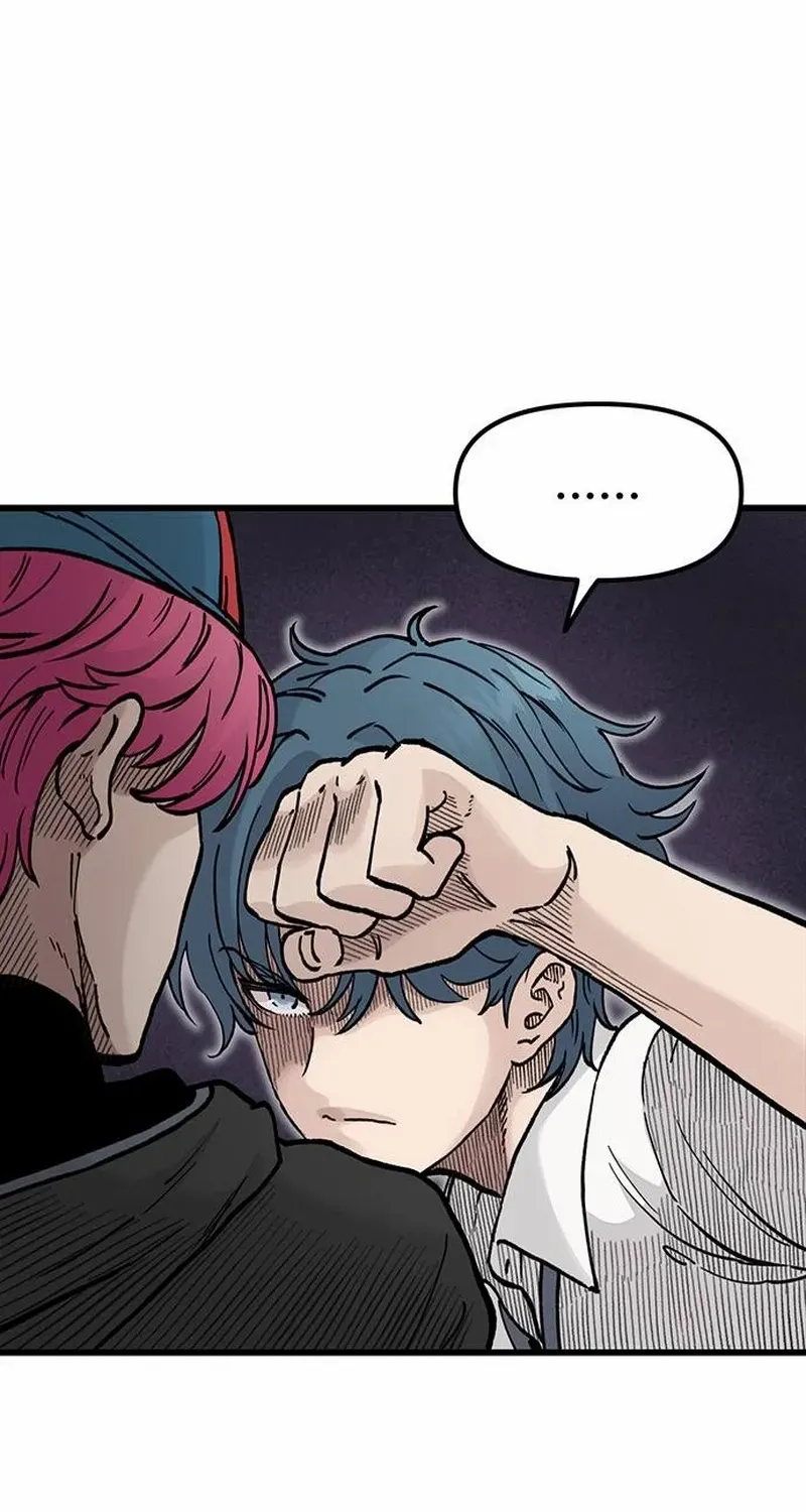 Read Silent Transfer Student chapter 6 image 38 on Lezhin