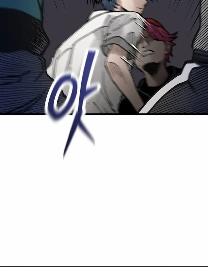 Read Silent Transfer Student chapter 6 image 40 on Lezhin