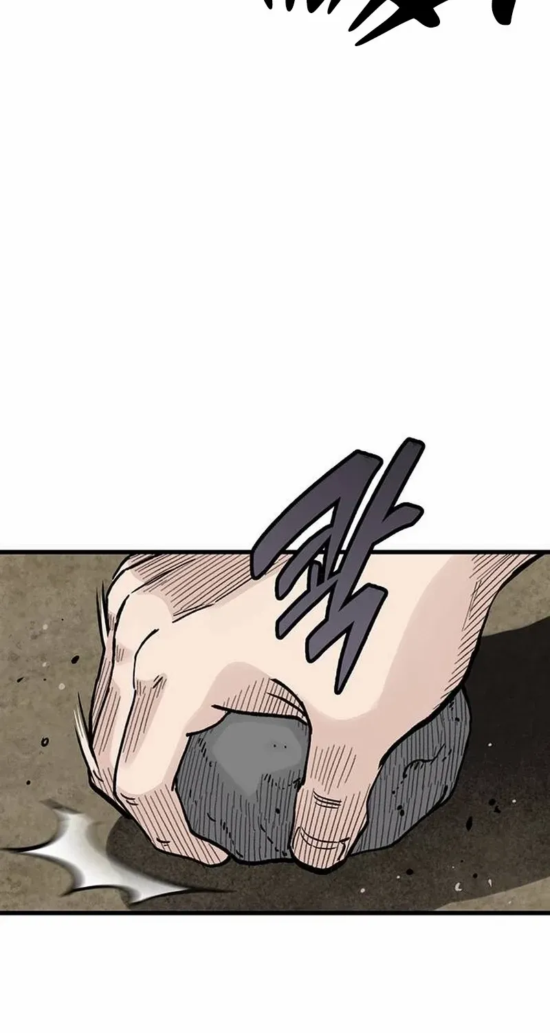 Read Silent Transfer Student chapter 6 image 72 on Lezhin