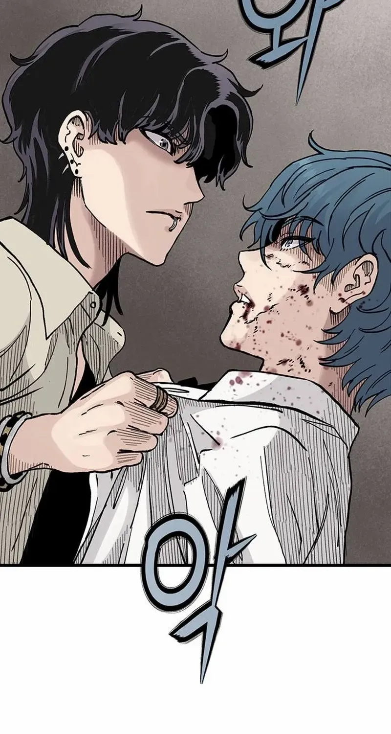 Read Silent Transfer Student chapter 6 image 82 on Lezhin
