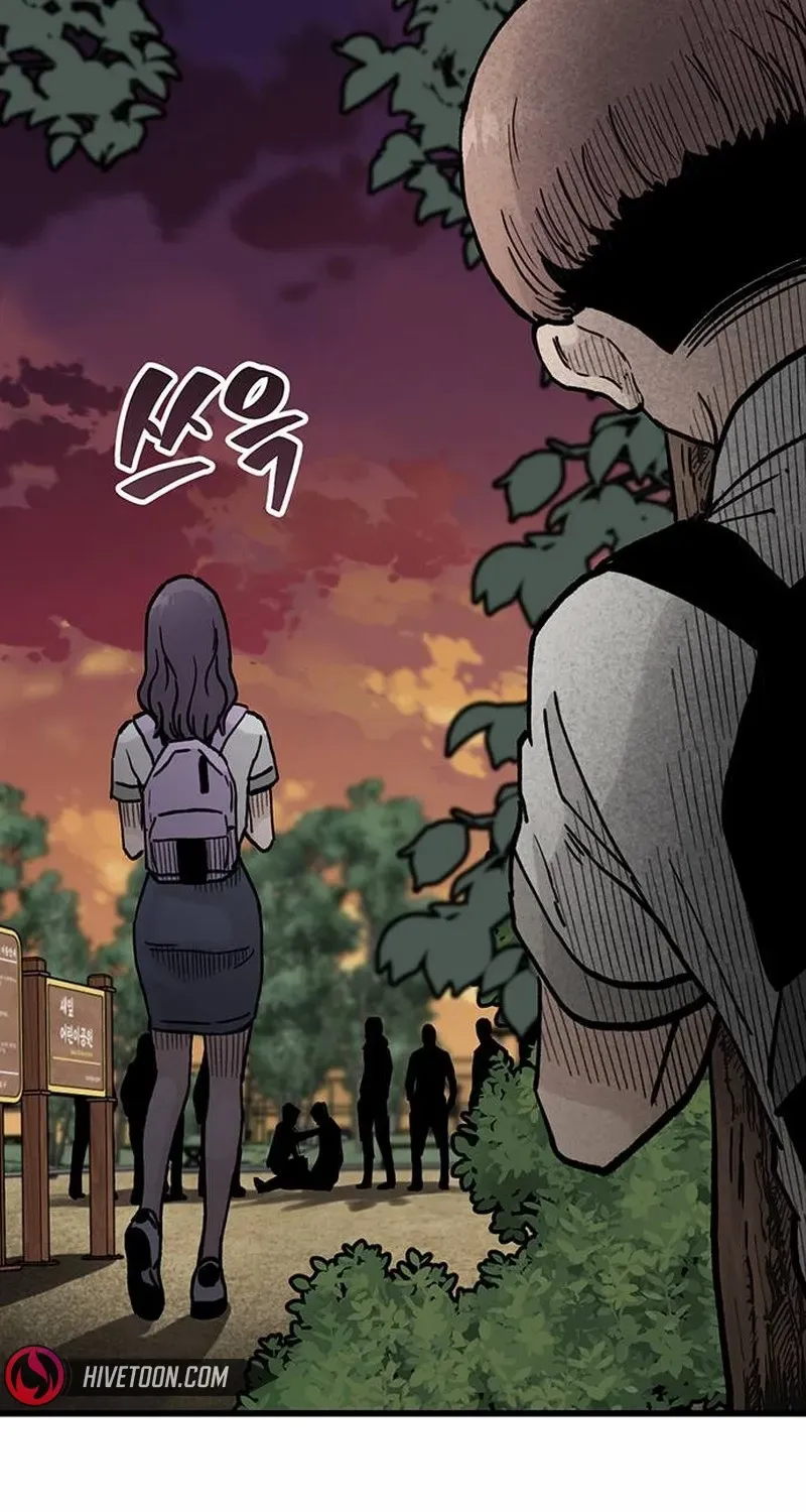 Read Silent Transfer Student chapter 6 image 89 on Lezhin