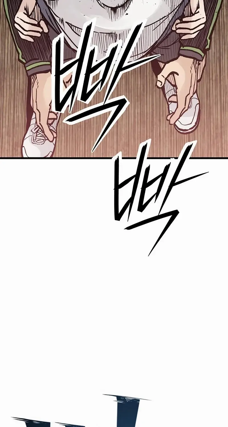 Read Silent Transfer Student chapter 7 image 108 on Lezhin