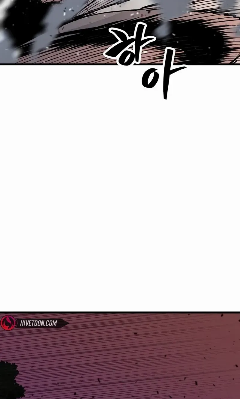 Read Silent Transfer Student chapter 7 image 117 on Lezhin
