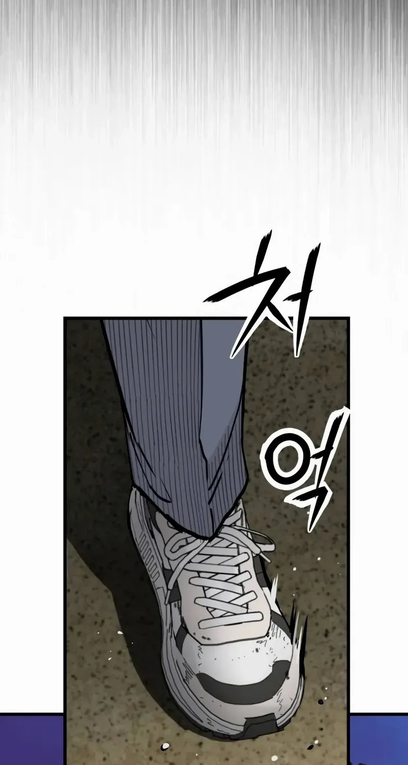 Read Silent Transfer Student chapter 7 image 132 on Lezhin