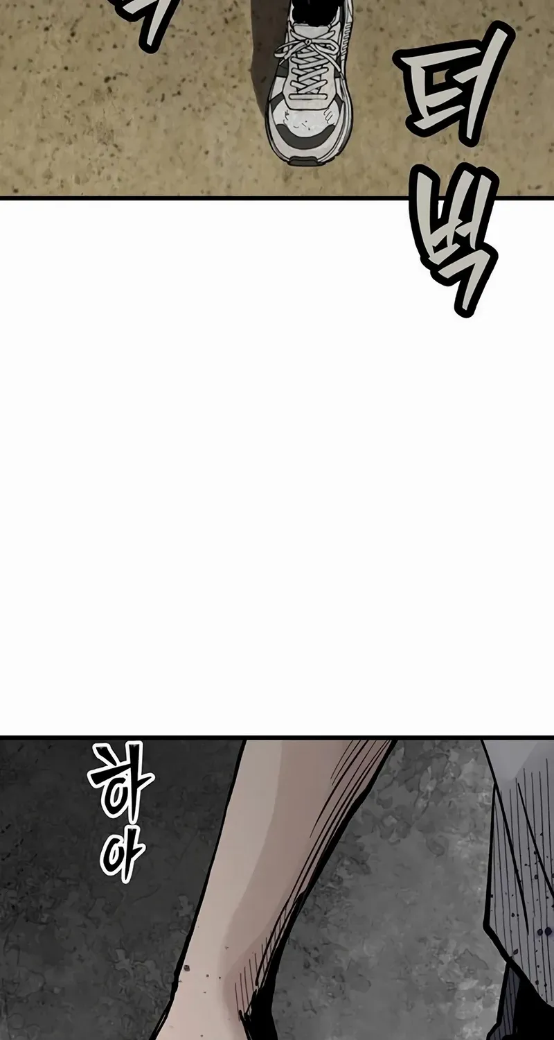 Read Silent Transfer Student chapter 7 image 165 on Lezhin
