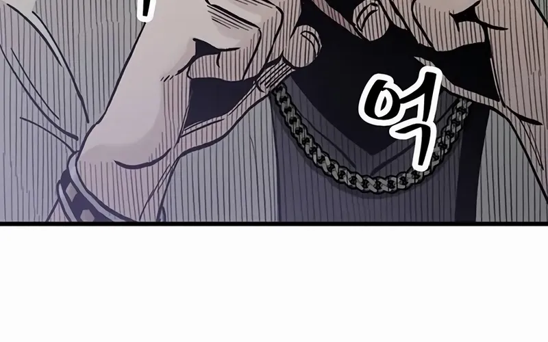 Read Silent Transfer Student chapter 7 image 174 on Lezhin