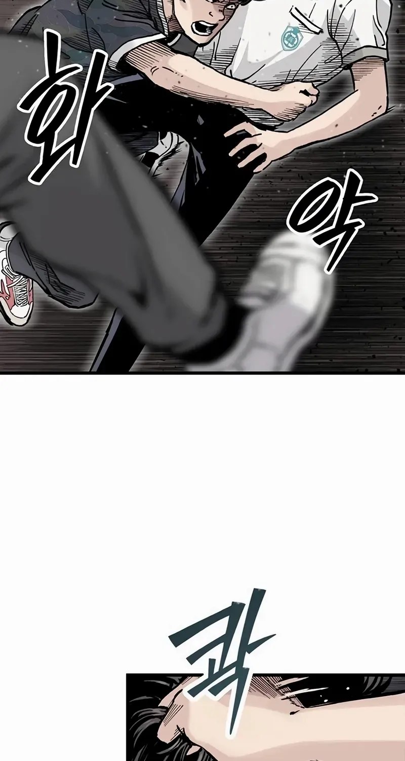 Read Silent Transfer Student chapter 7 image 64 on Lezhin