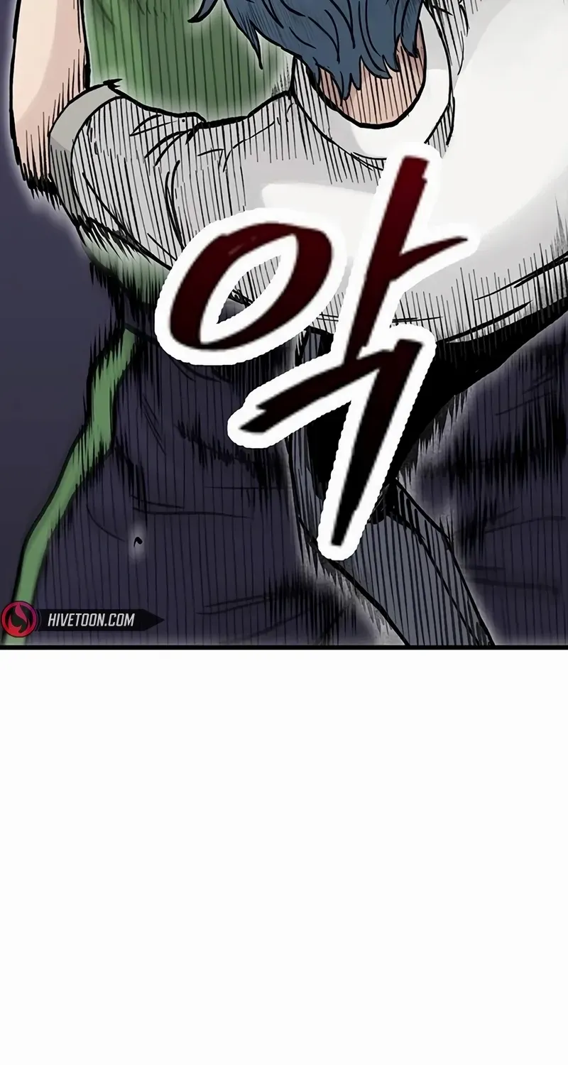 Read Silent Transfer Student chapter 7 image 92 on Lezhin