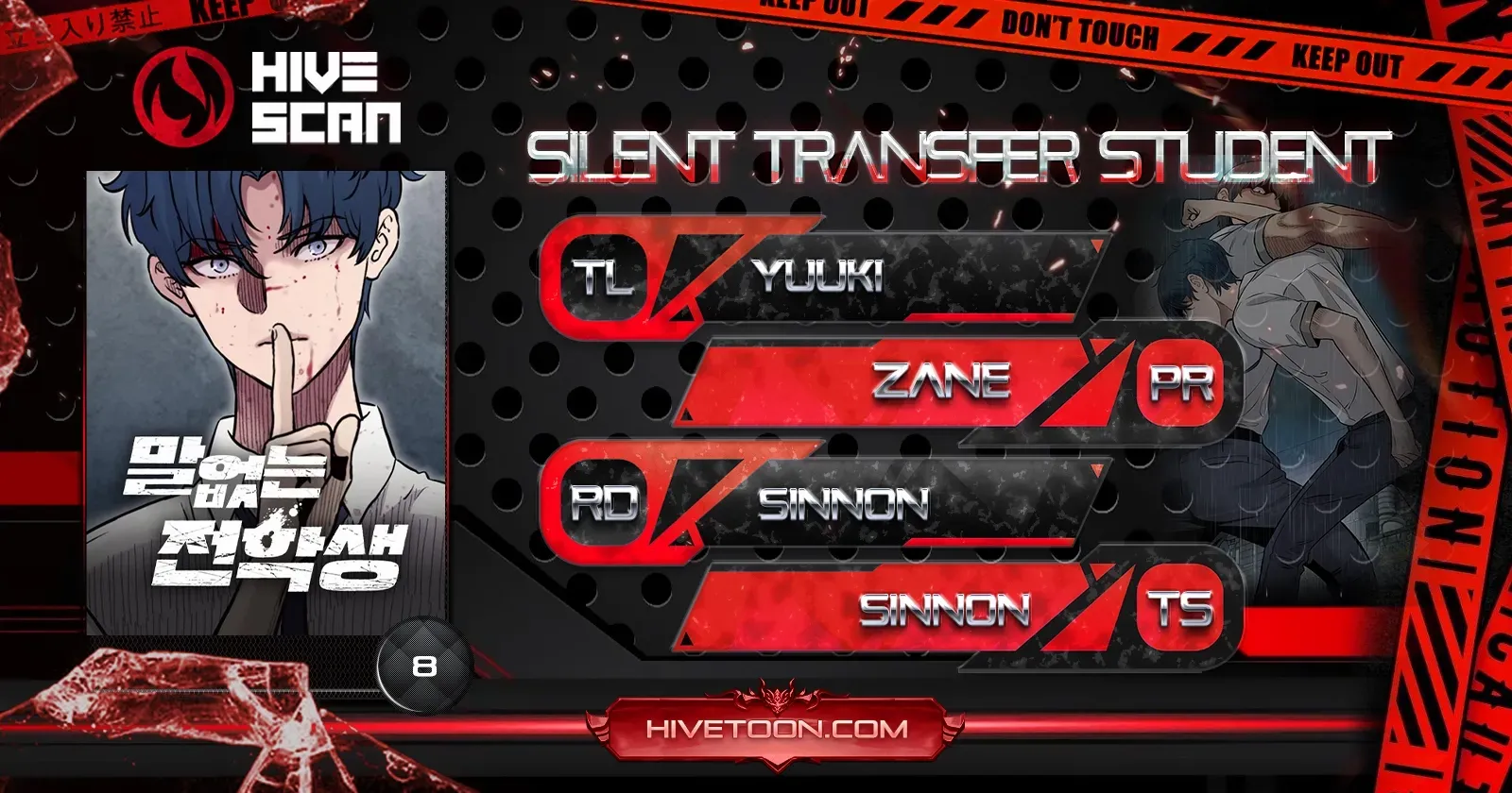 Read Silent Transfer Student chapter 8 image 1 on Lezhin