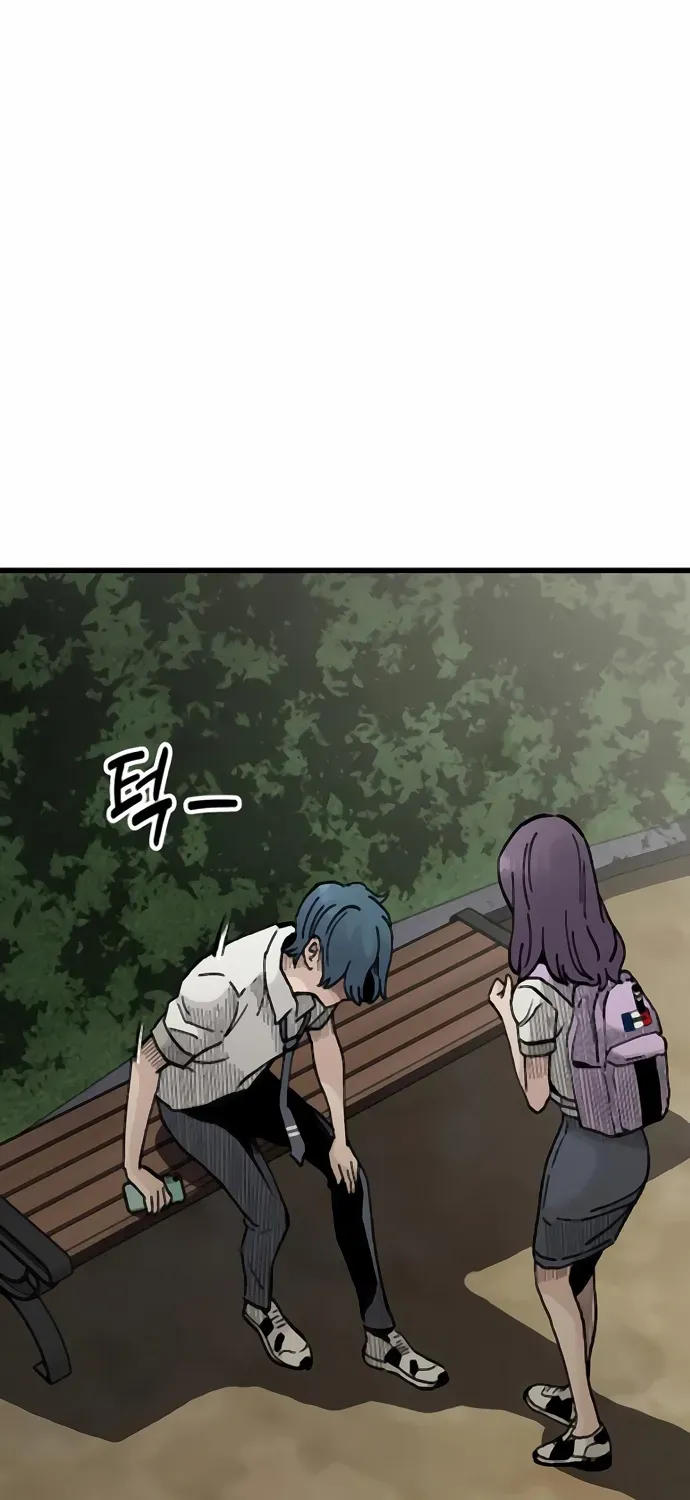 Read Silent Transfer Student chapter 8 image 19 on Lezhin