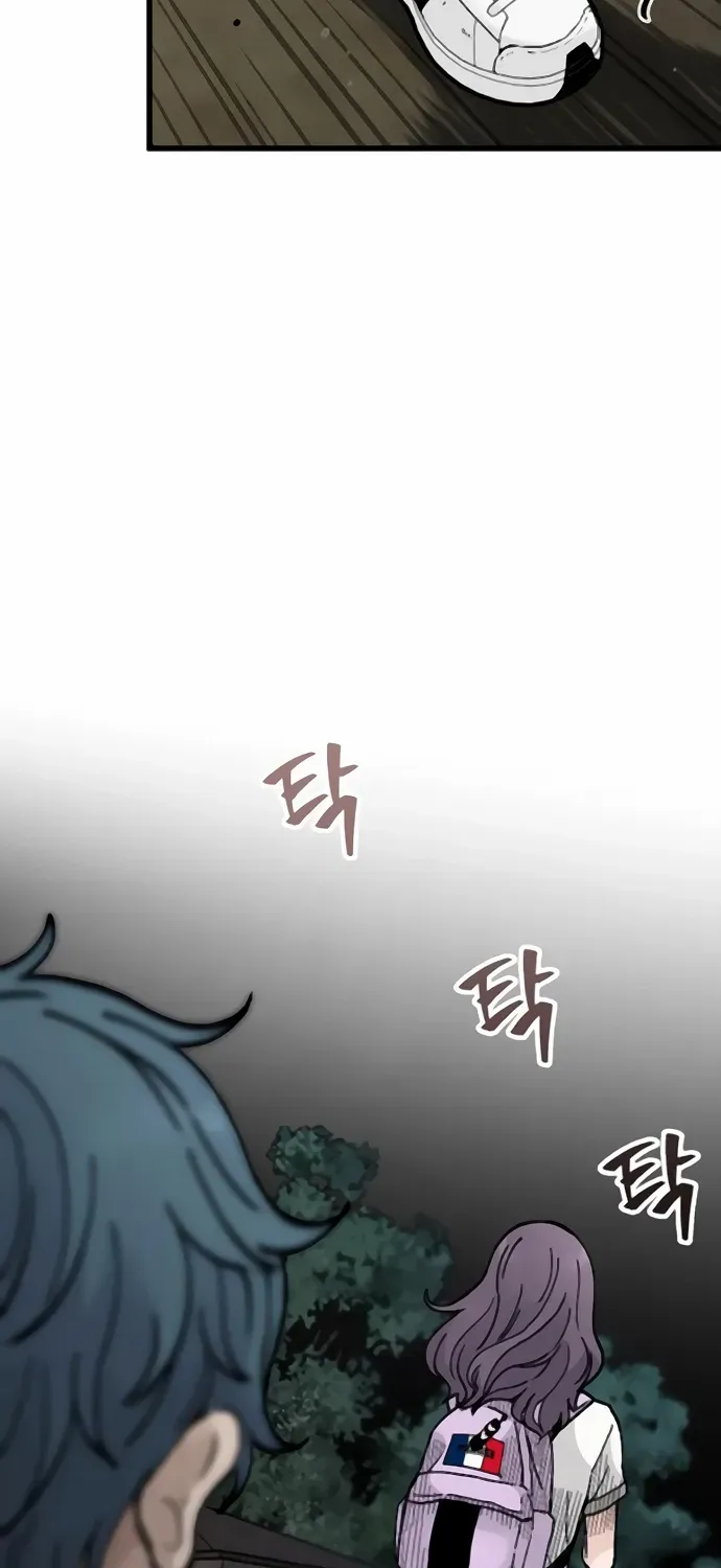 Read Silent Transfer Student chapter 8 image 24 on Lezhin