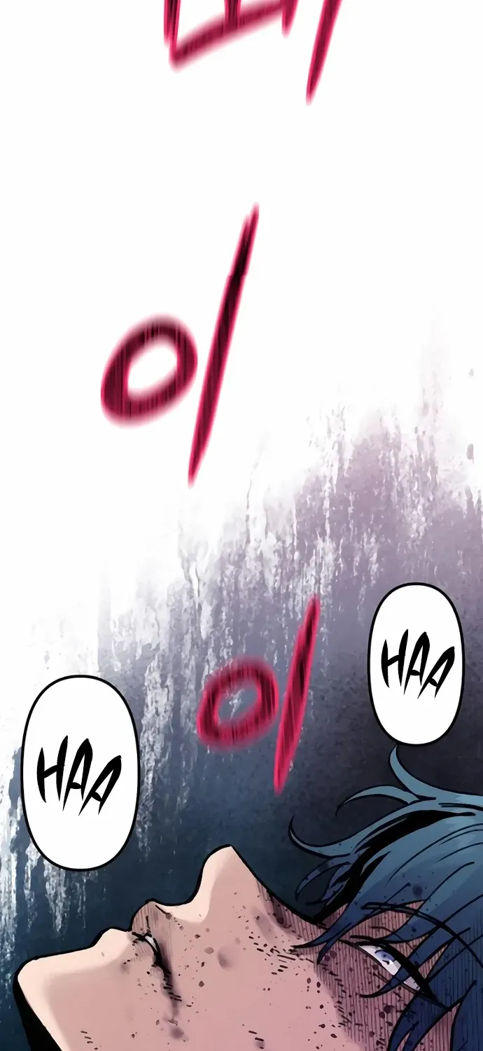 Read Silent Transfer Student chapter 8 image 3 on Lezhin