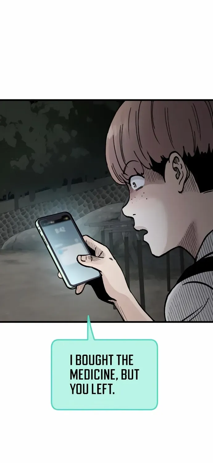 Read Silent Transfer Student chapter 8 image 50 on Lezhin