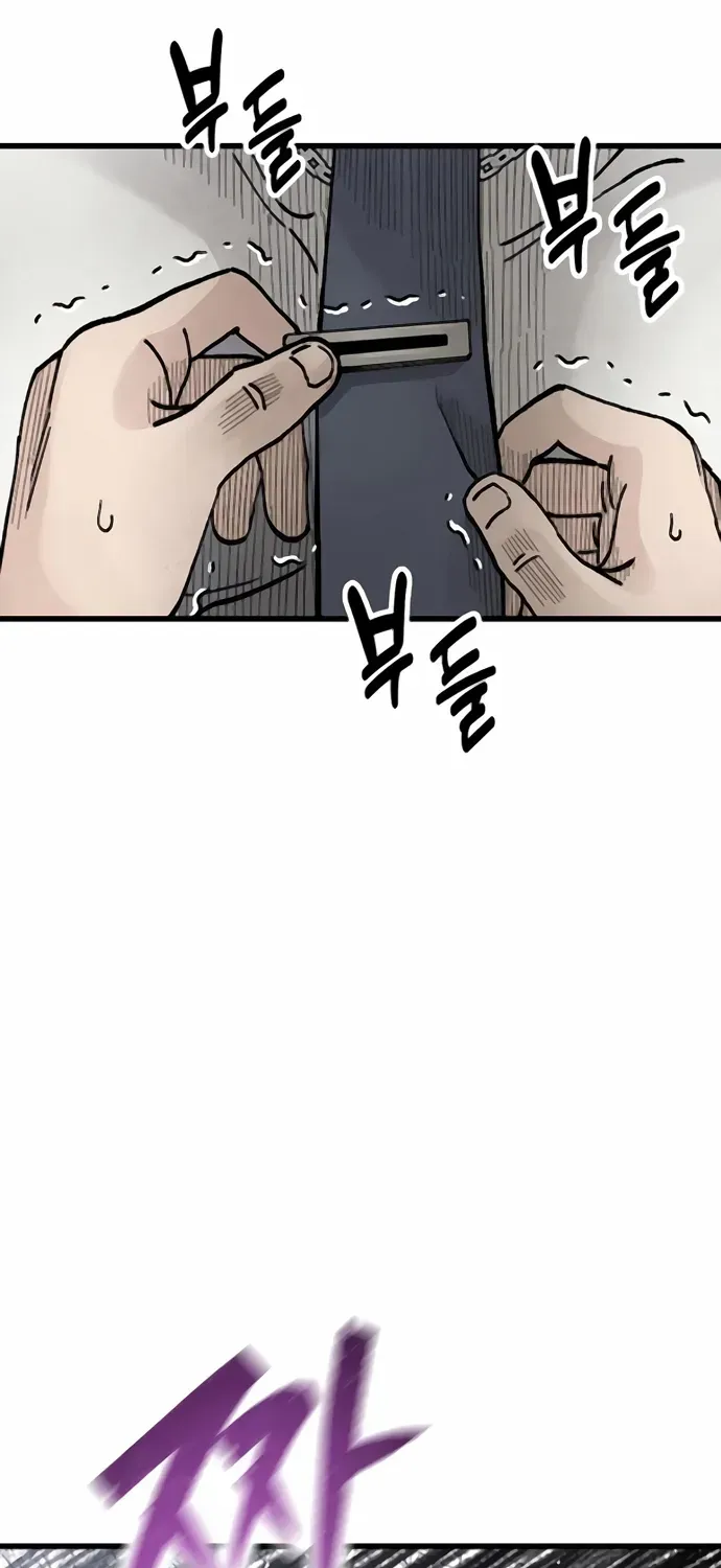 Read Silent Transfer Student chapter 8 image 83 on Lezhin