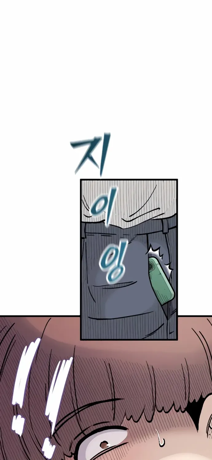 Read Silent Transfer Student chapter 9 image 72 on Lezhin