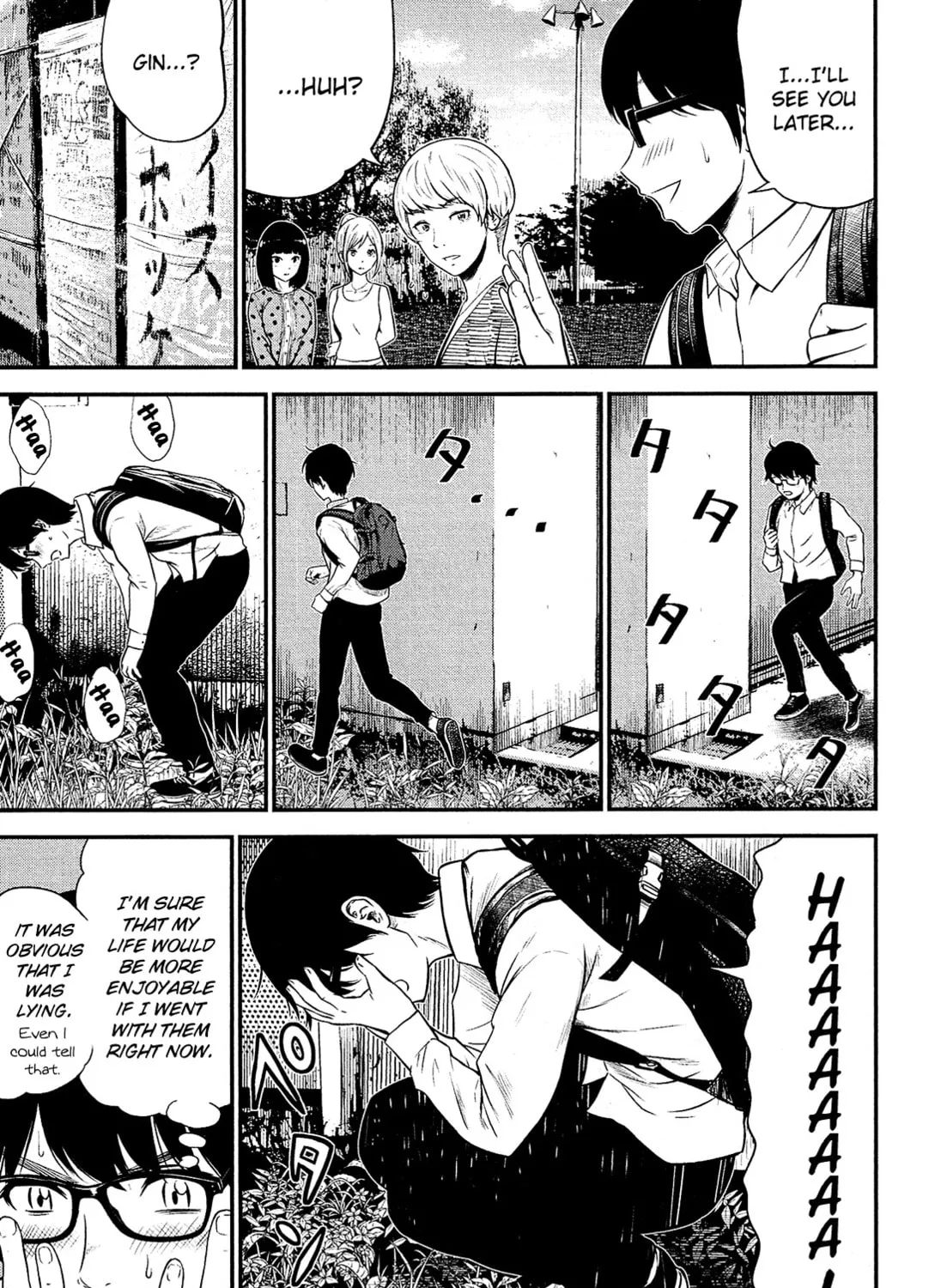 Read Silver By Night chapter 1 image 29 on Lezhin