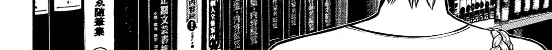 Read Silver By Night chapter 1 image 40 on Lezhin