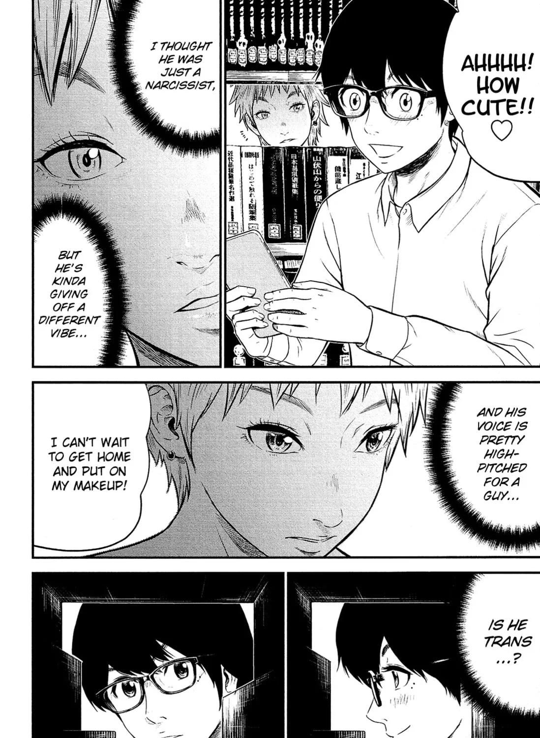 Read Silver By Night chapter 1 image 43 on Lezhin