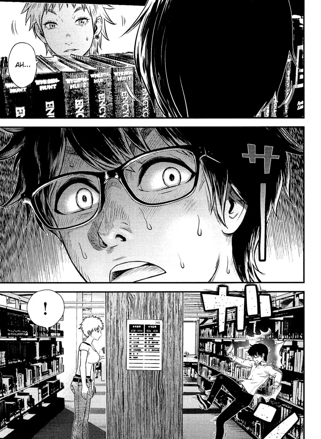Read Silver By Night chapter 1 image 45 on Lezhin