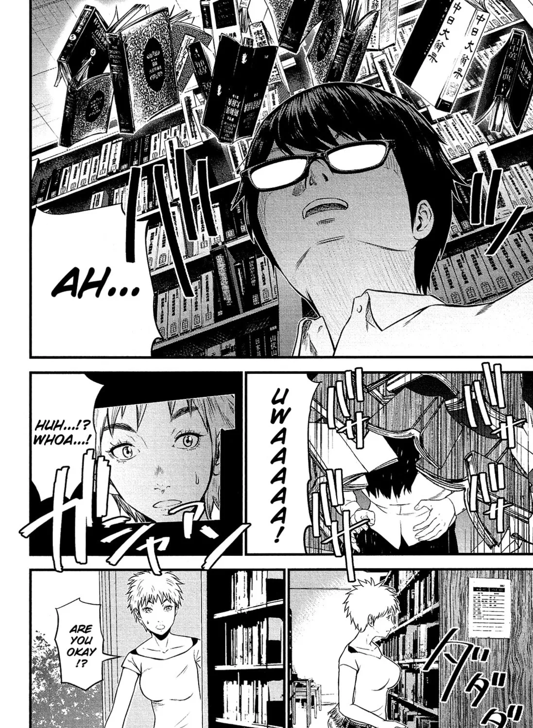 Read Silver By Night chapter 1 image 47 on Lezhin