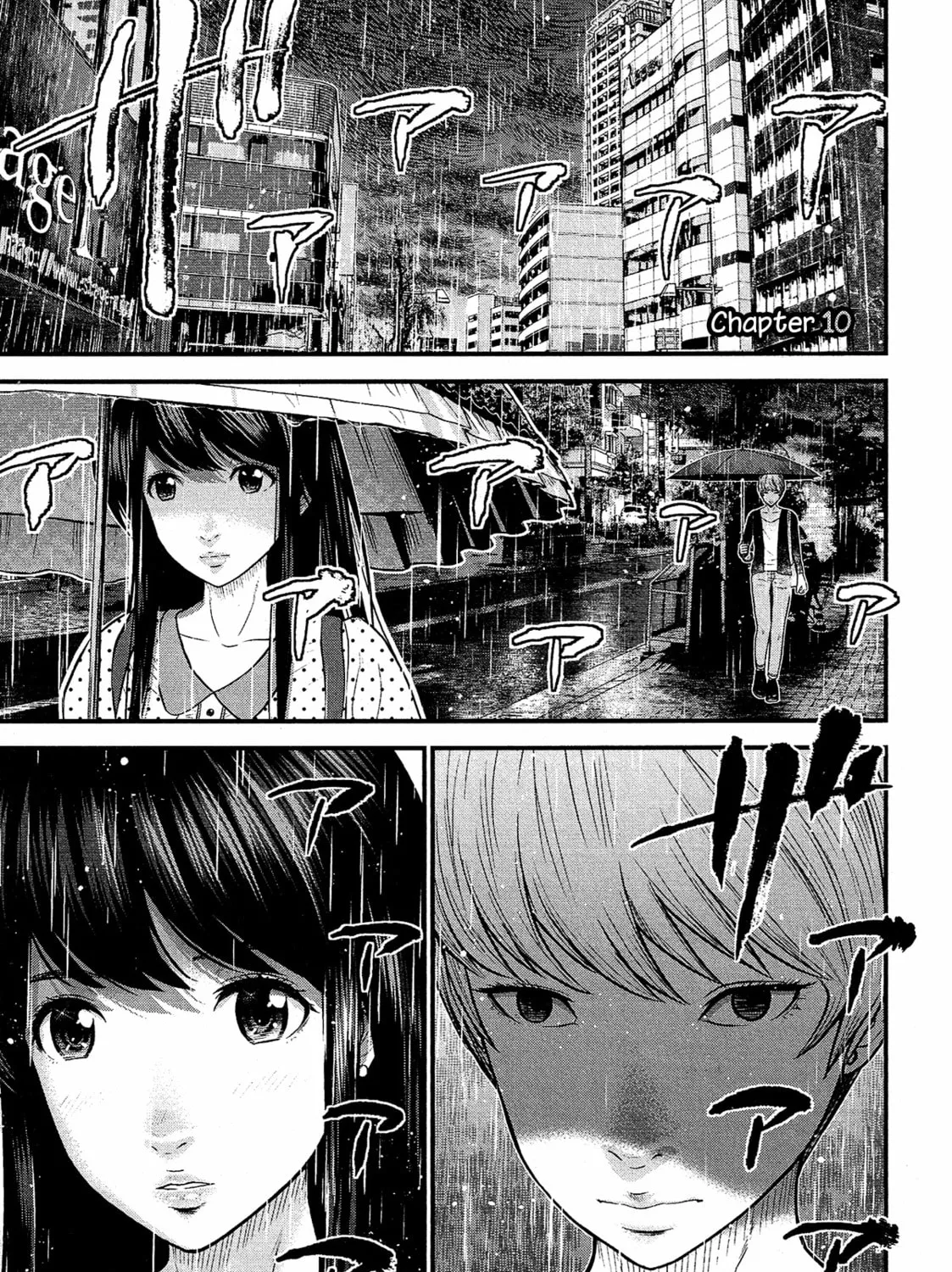 Read Silver By Night chapter 10 image 1 on Lezhin