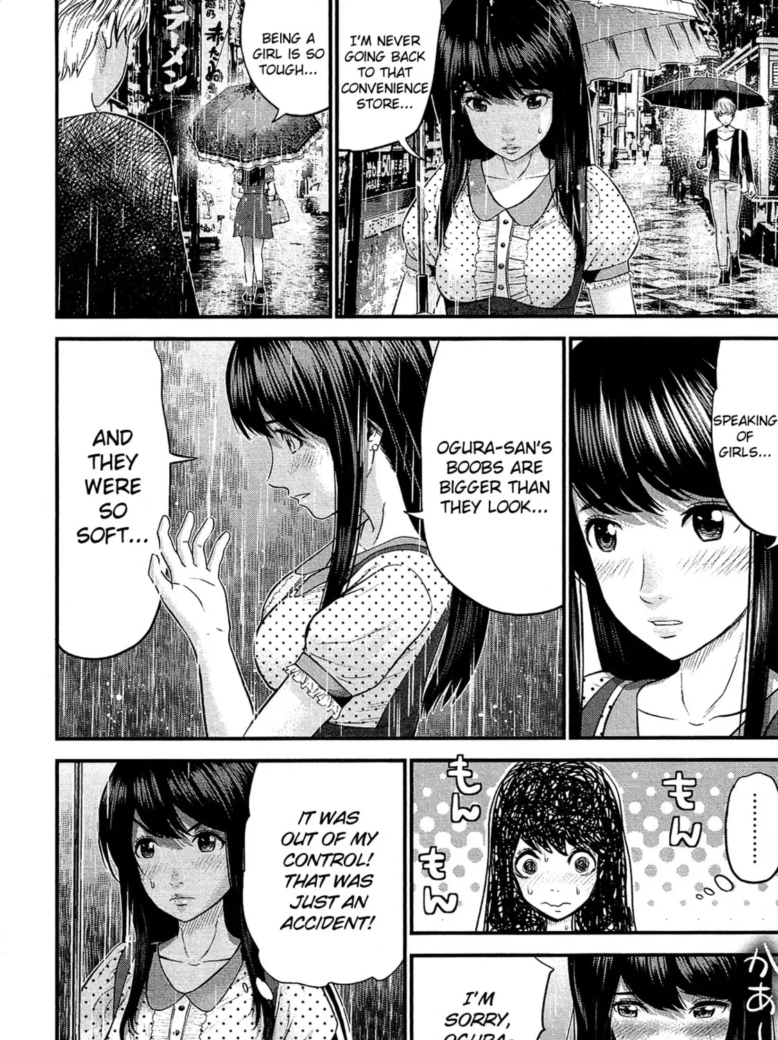 Read Silver By Night chapter 10 image 14 on Lezhin