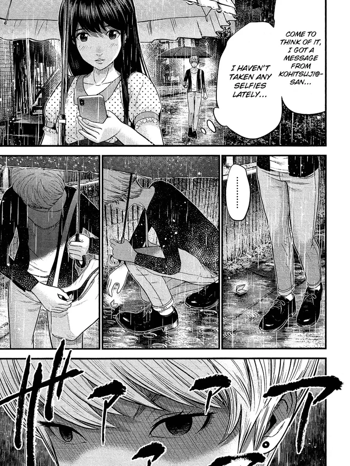 Read Silver By Night chapter 10 image 16 on Lezhin