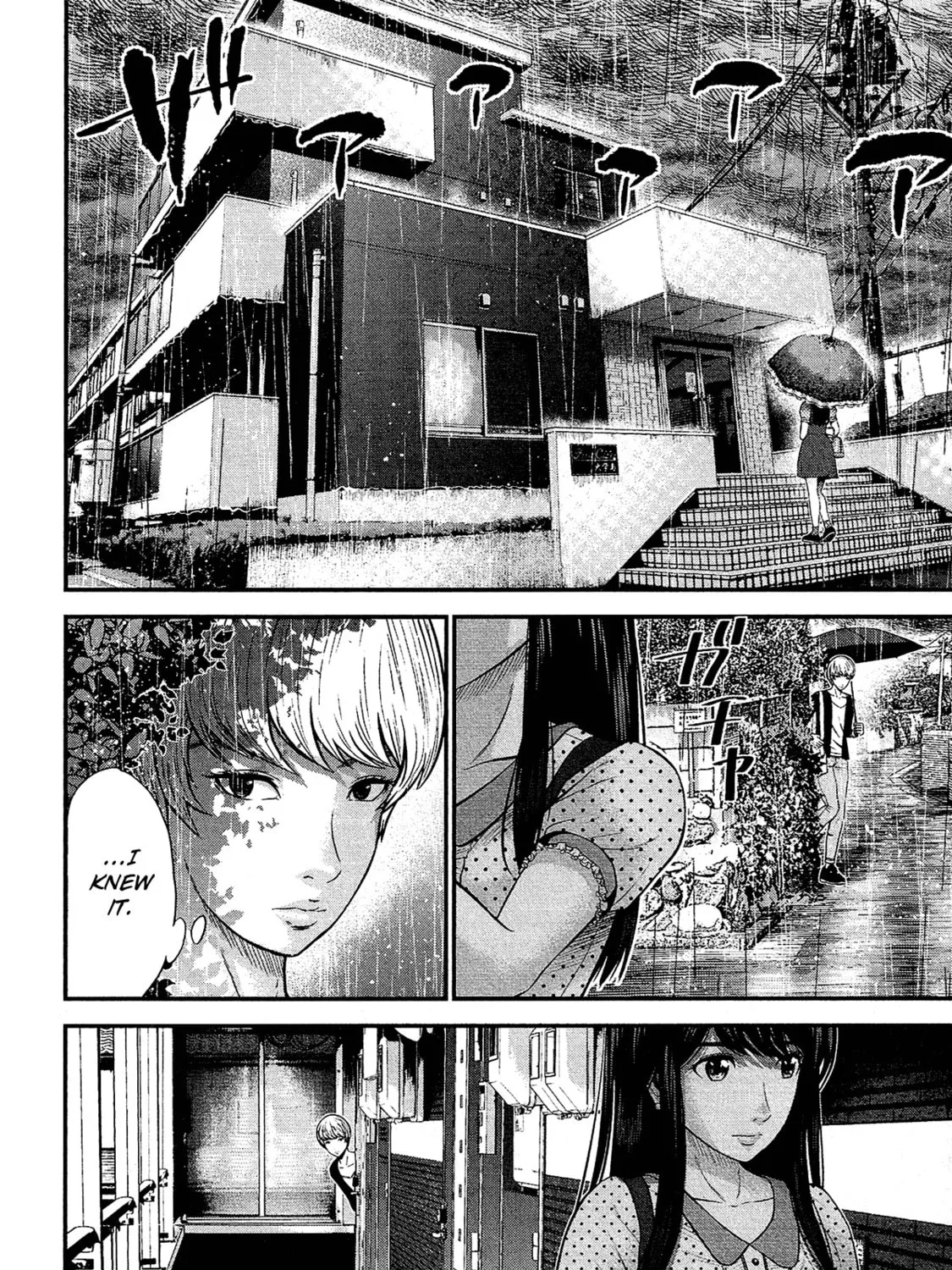 Read Silver By Night chapter 10 image 18 on Lezhin
