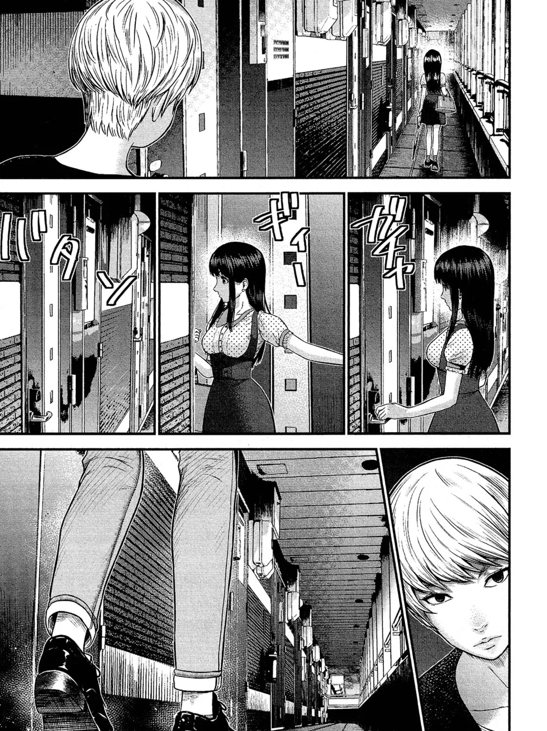 Read Silver By Night chapter 10 image 20 on Lezhin