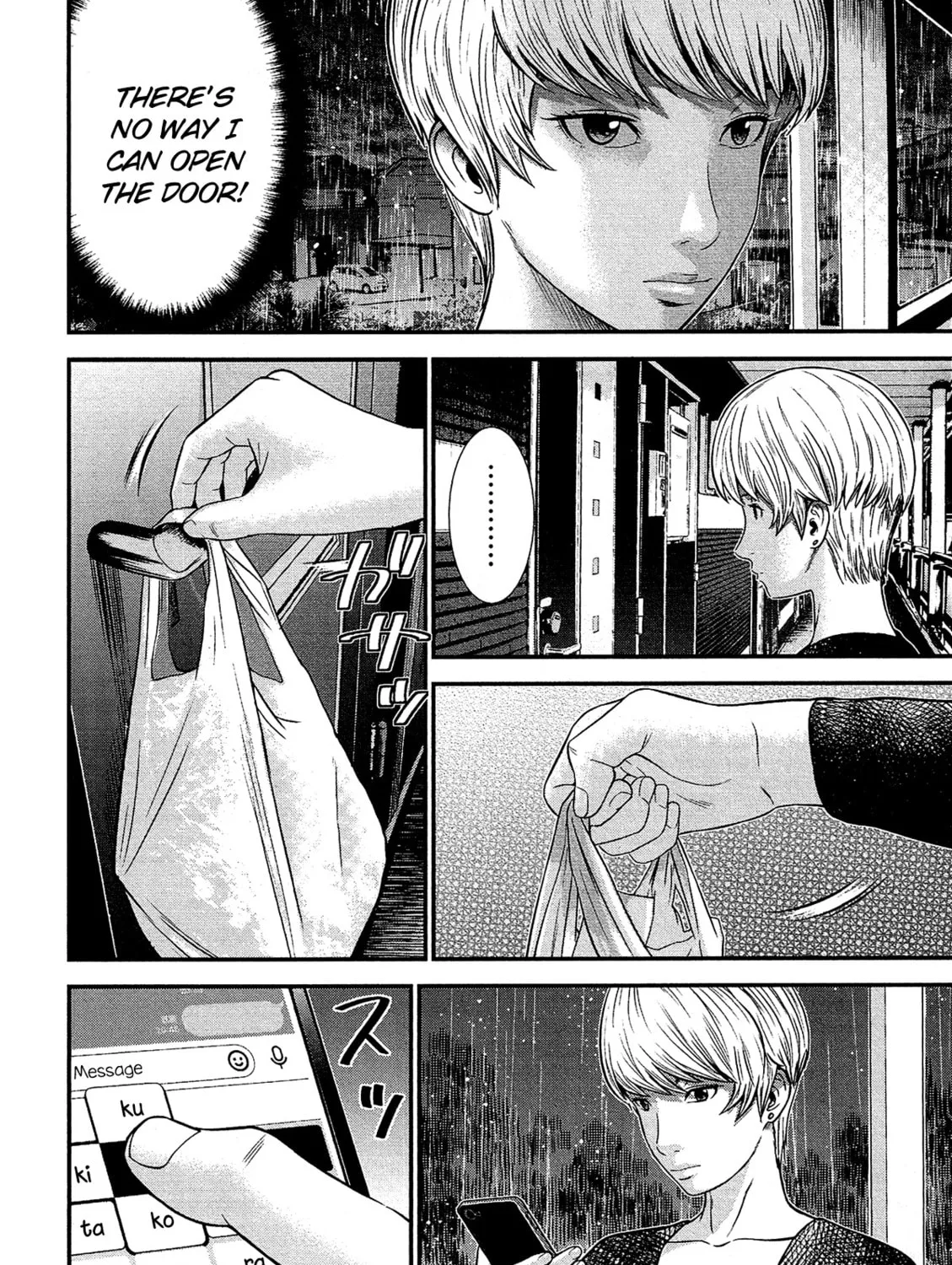 Read Silver By Night chapter 10 image 30 on Lezhin