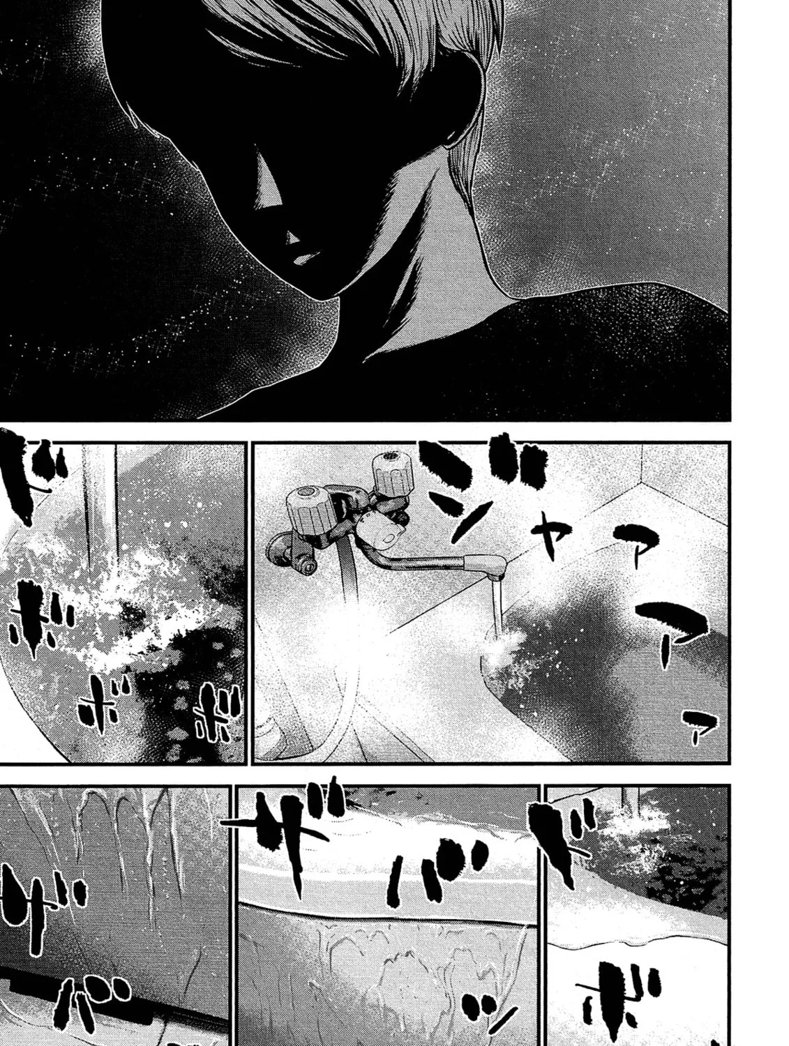 Read Silver By Night chapter 10 image 40 on Lezhin