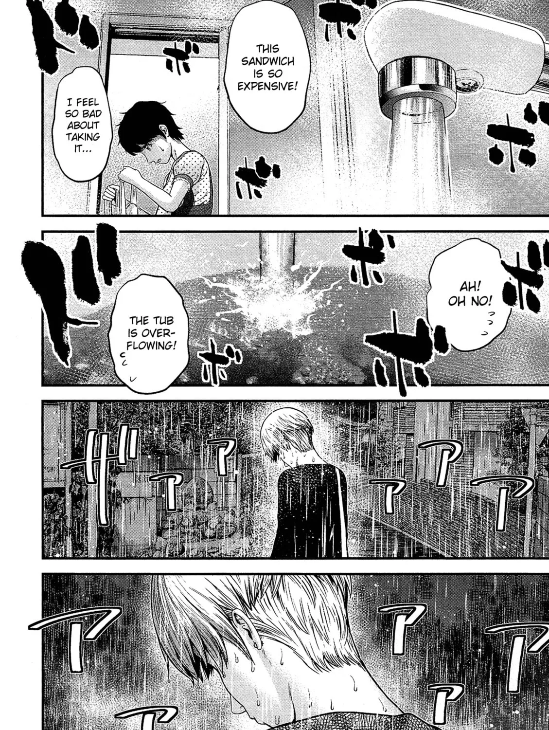 Read Silver By Night chapter 10 image 42 on Lezhin