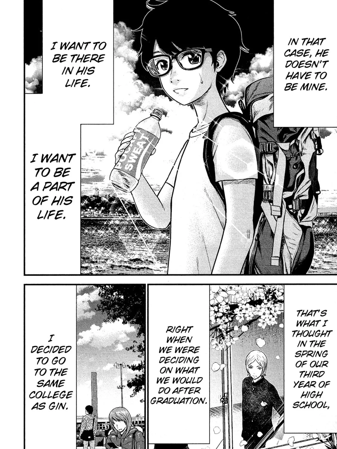 Read Silver By Night chapter 11 image 11 on Lezhin