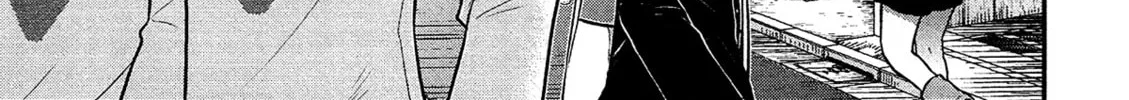 Read Silver By Night chapter 11 image 14 on Lezhin