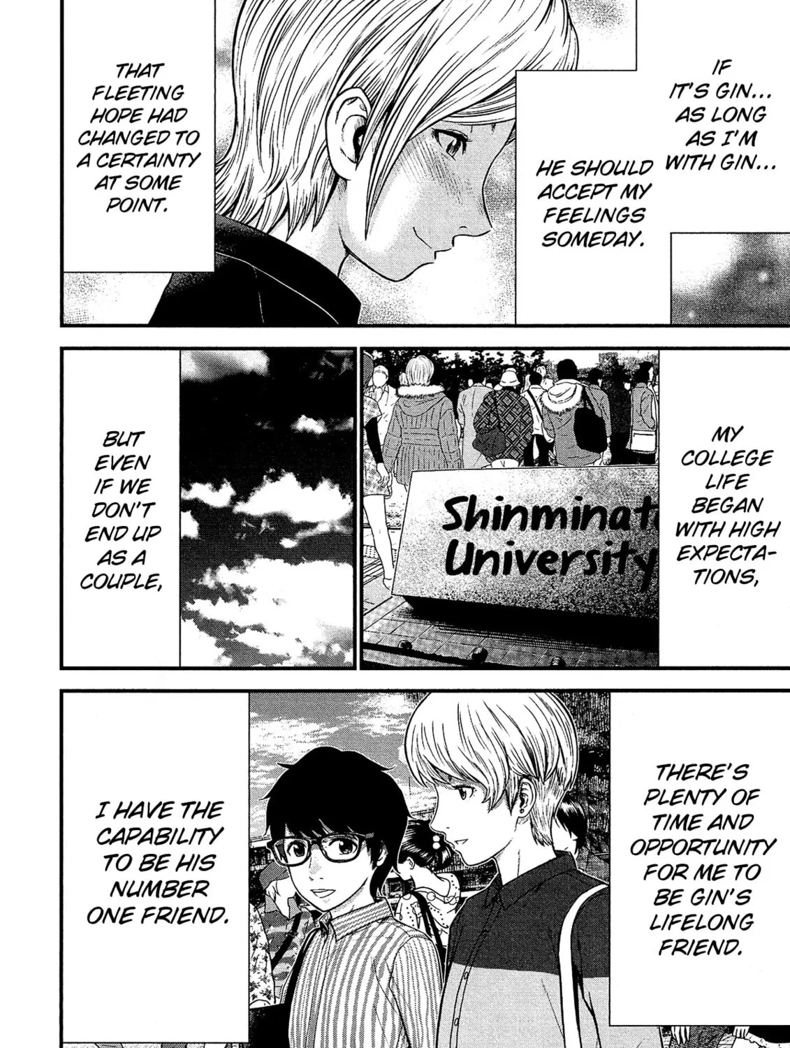 Read Silver By Night chapter 11 image 15 on Lezhin
